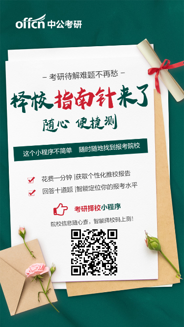 2023������У