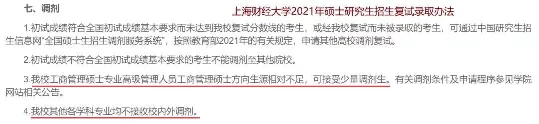 ����һ־ԸԺУ