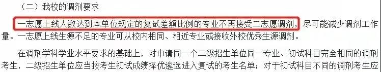 ���Բ���,22���Բ���