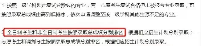 ȫ����¼ȡ����,��ȫ����¼ȡ����