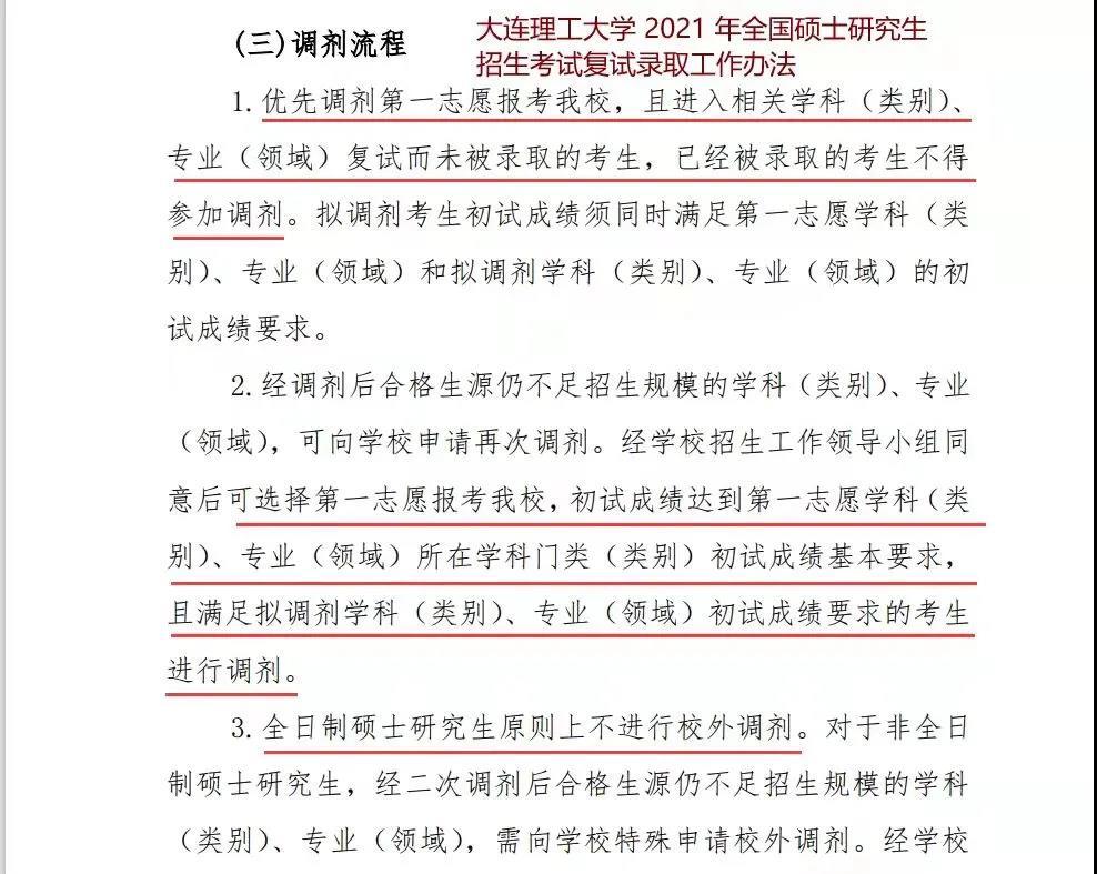 ��������,����������������