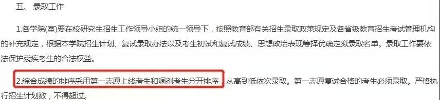 �����ۺϳɼ�,���и��Գɼ�