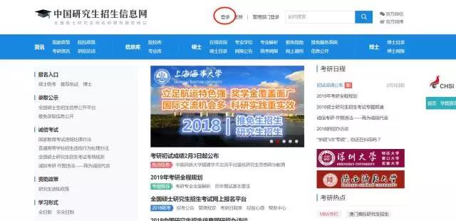 ���гɼ��ֶܷ���