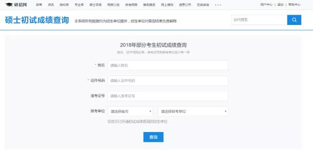 ���з�������