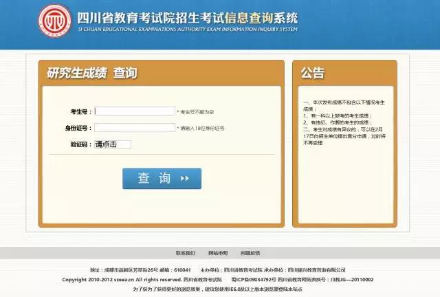 ���з�����ô��