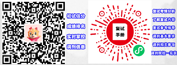 ���е���,����һ־Ը,������ϵ��ʦ