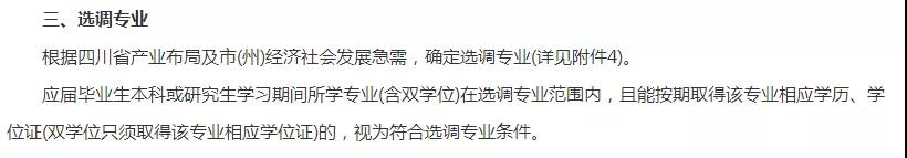 ѡ������