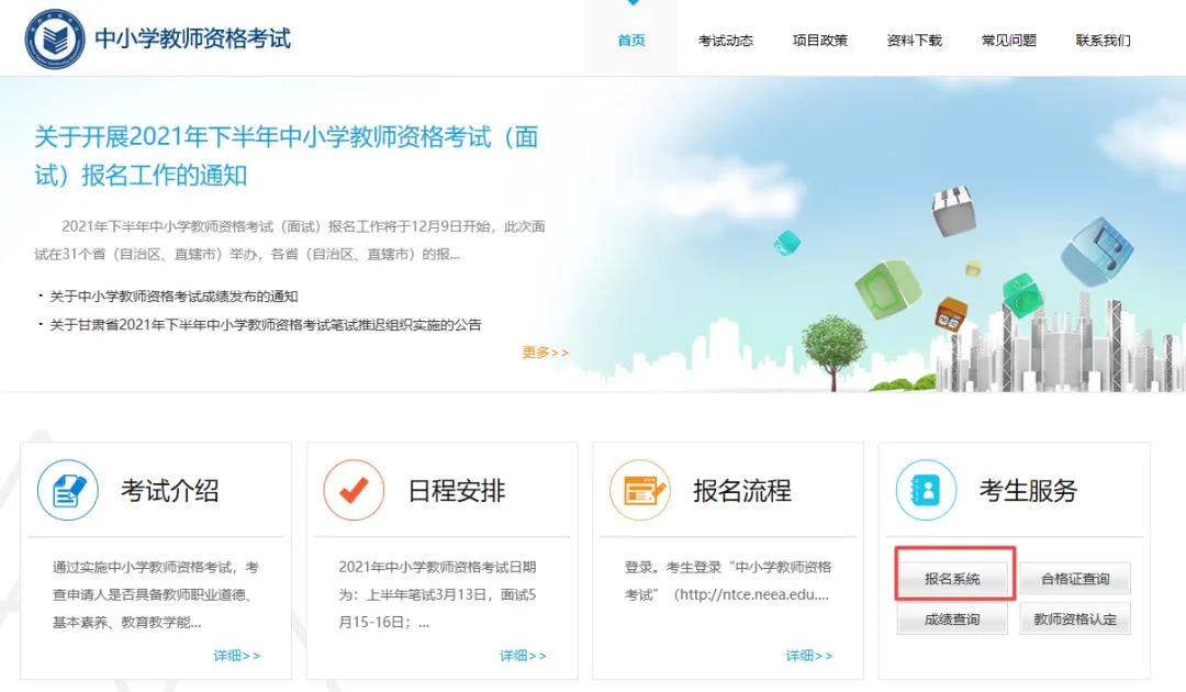 ��ʦ�ʸ�������