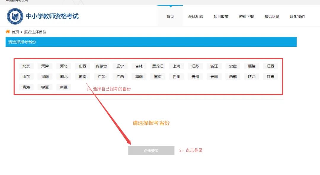 ��ʦ�ʸ�������