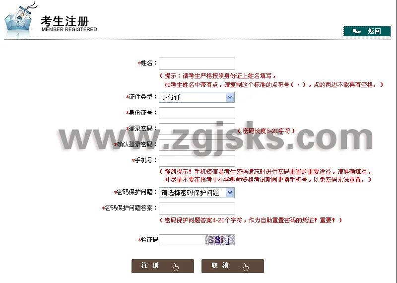 ��ʦ�ʸ�������