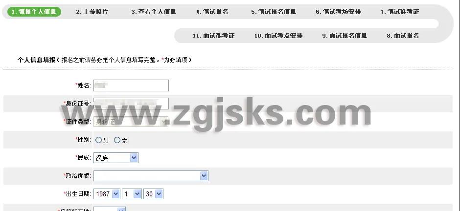 ��ʦ�ʸ�������