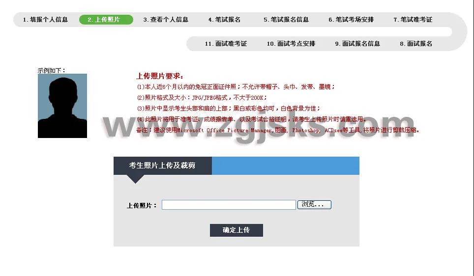 ��ʦ�ʸ�������