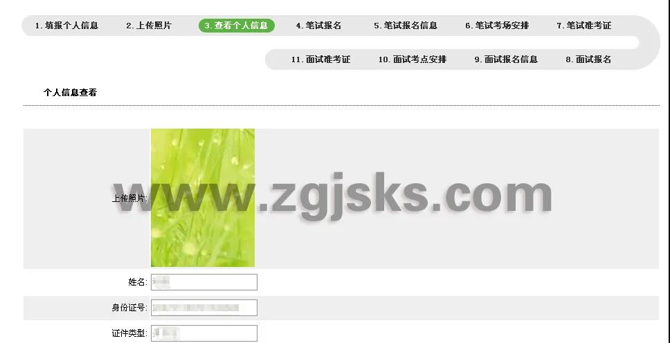 ��ʦ�ʸ�������