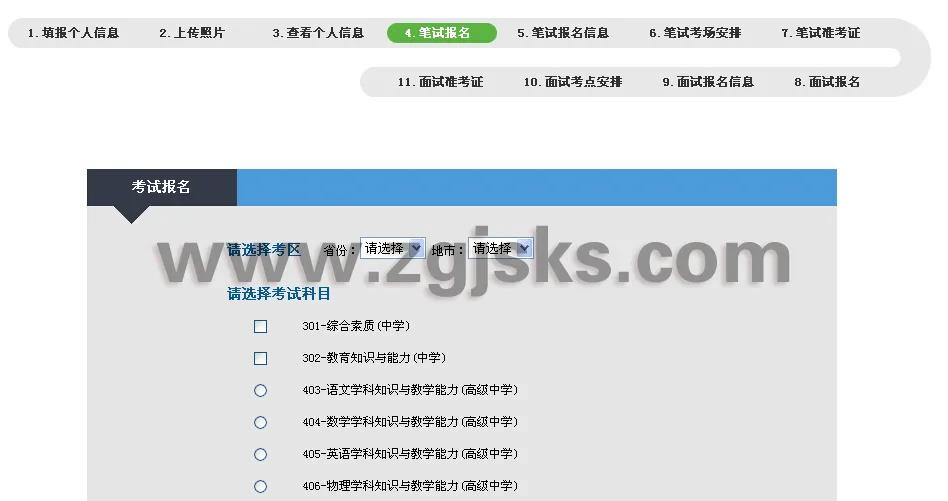 ��ʦ�ʸ�������