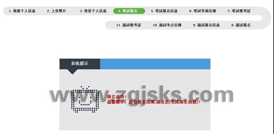 ��ʦ�ʸ�������