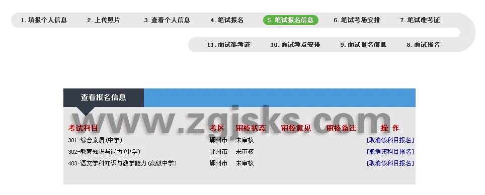 ��ʦ�ʸ�������