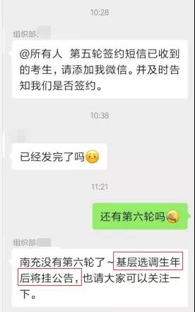 �յ�����