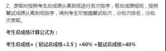 �����ܳɼ����㹫ʽ