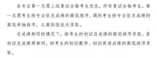 רҵ�ܳɼ�����