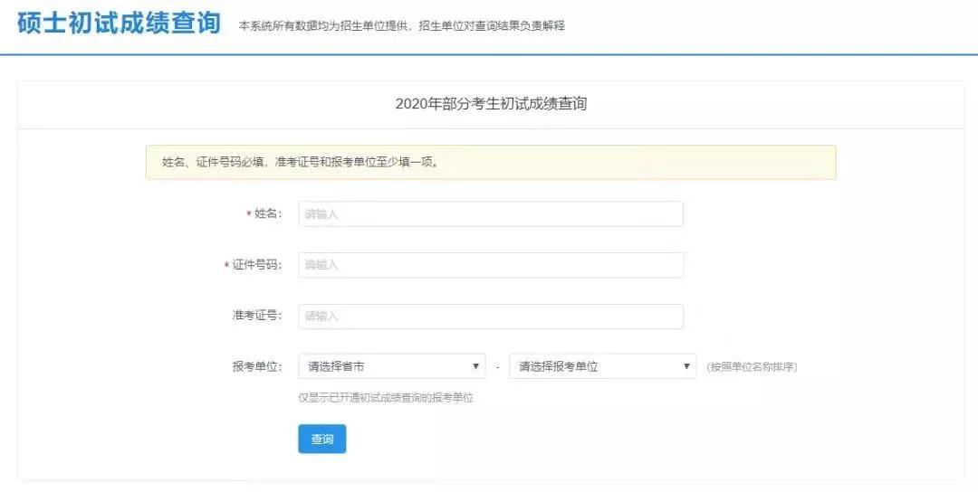 ���������Բ�ѯ