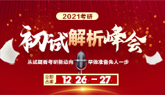 ���Խ������