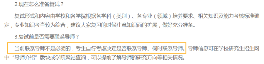 ���ӿƼ���ѧ���Է�����,���ӿƼ���ѧ����