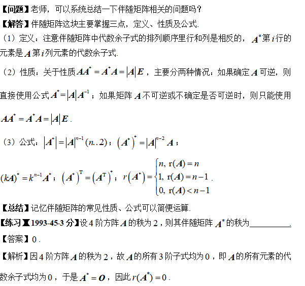 �ߴ��������ƽ̨