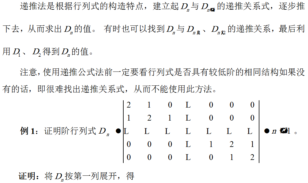 2023���е��ƹ�ʽ