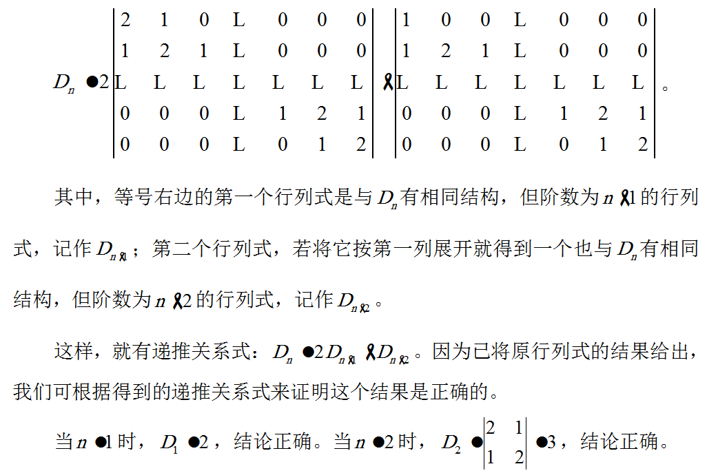 ���ƹ�ϵʽ֤��