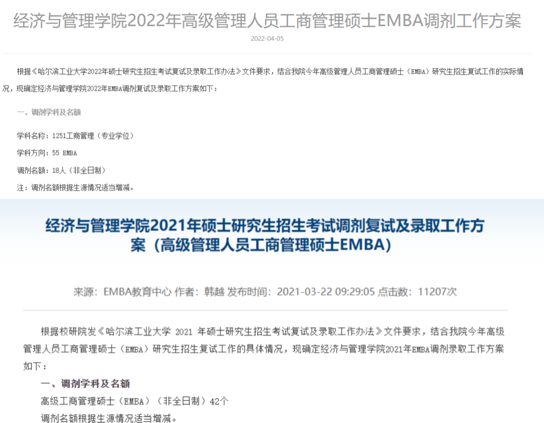 985�в�����רҵ