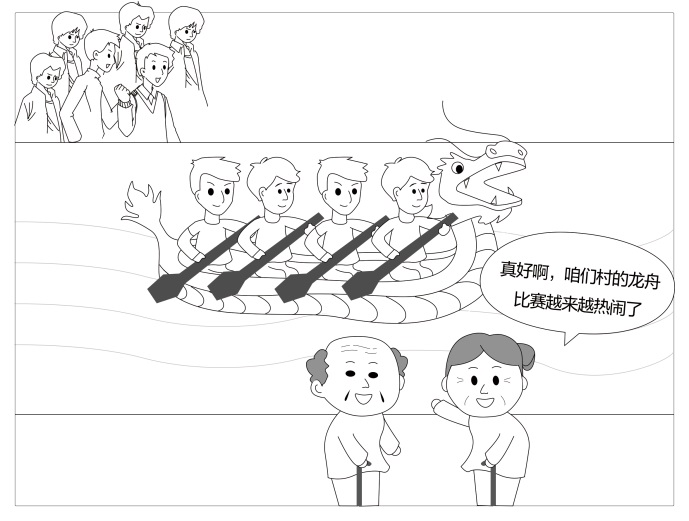 ���г�������д��