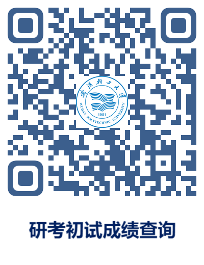 �人�Ṥ��ѧ�о�������ҳ���о���������Ϣ