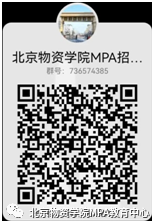 2023���б�������ѧԺ������Ϣ��,2023����ԺУ��������ѧԺ