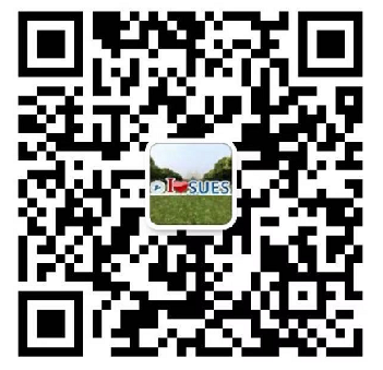 2023考研上海工程技术大学调剂信息库,2023调剂院校上海工程技术大学
