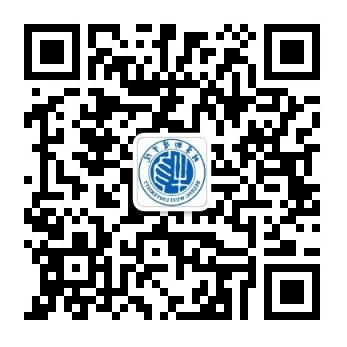 2023调剂北京物资学院公共管理专硕,2023调剂公共管理专硕条件要求