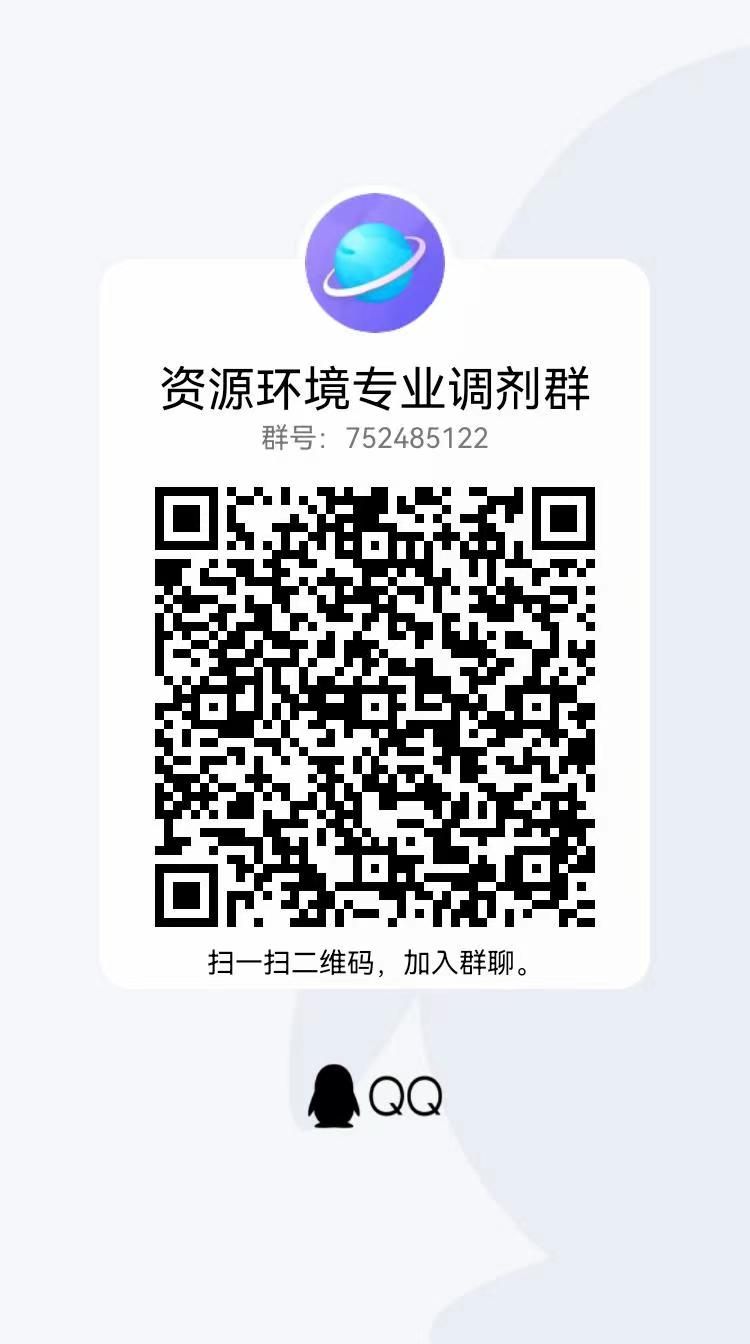 安庆师范大学考研调剂信息,2023考研调剂信息,2023研究生调剂公告