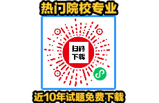 农业资源考研复试线,贵州大学23录取率,资源环境考研录取率