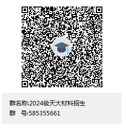 2023�����ѧԺ��������Ӫ,2023������ѧ����Ӫ����ʱ��