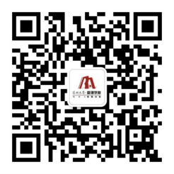 2024考研招生简章,2024考研深圳大学硕士招生简章