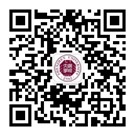 2024考研招生简章,2024考研深圳大学招生简章,工商管理招生简章