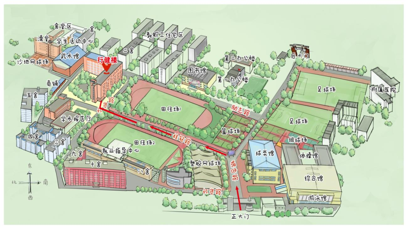 2024考研考点查询,成都体育学院2024考研考场分布图