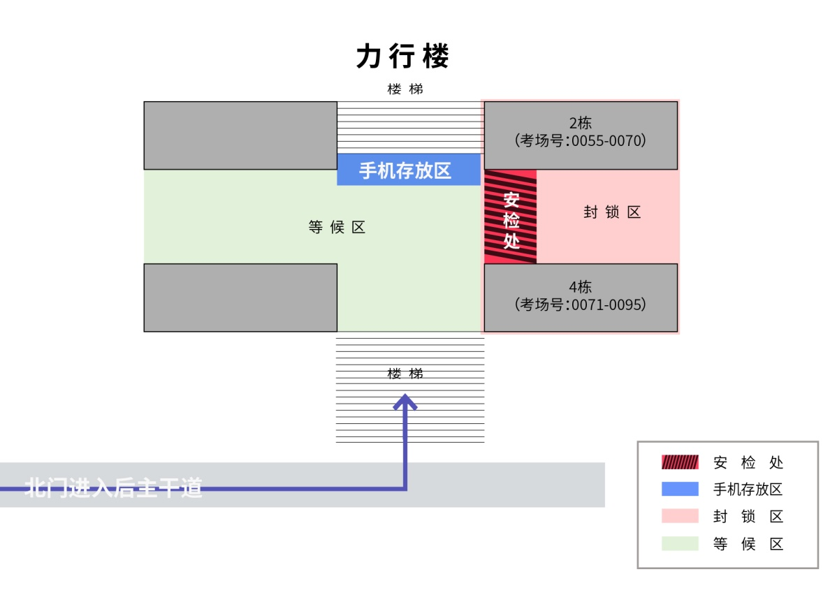 2024考研考点查询,云南大学2024考研考场分布图