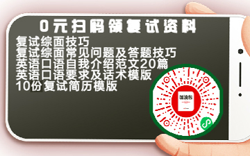 2024�����Ĵ���ѧ����ʱ��,2024���н��ڸ��Կ�ʲô��Ŀ