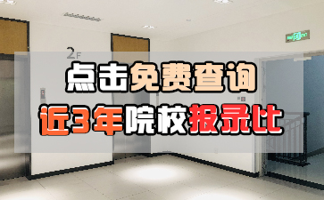 ���ϲƾ���ѧ������ѧ���з���2024,2024�������ϲƾ���ѧ������ѧ���Է���