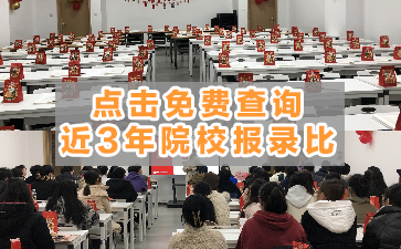 �Ĵ�ʦ����ѧ���۾���ѧ���з���2024,�Ĵ�ʦ����ѧ�о������۾���ѧ¼ȡ����2023