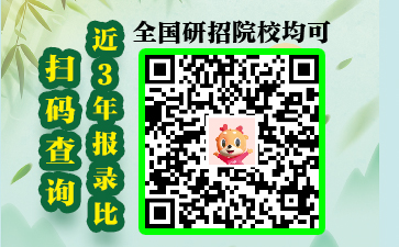 �Ϻ����ѧԺ���б�¼�Ȳ�ѯ,�Ϻ����ѧԺ���б�¼�����Ķ���,�Ϻ����ѧԺ�о�����¼�����￴