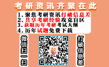 �׶�ҽ�ƴ�ѧ�����ڿ�ѧ����������,�׶�ҽ�ƴ�ѧ��ѧ���з������Ƕ���