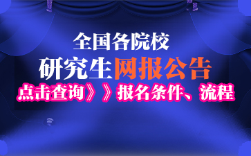 �ɶ�������ѧ25���б�������,�ɶ�������ѧ25���б�����,�ɶ�������ѧ���б����Ѷ���Ǯ2025