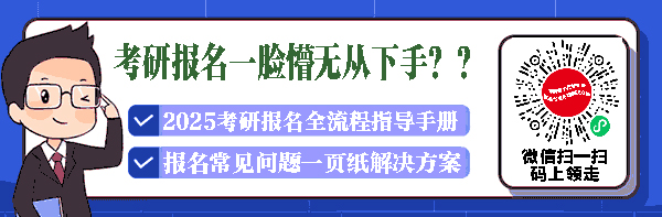 2025���б�����������Щ,2025���б�������������,25���б�������ЩҪ��