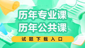 ������������,���й�������������,����רҵ������